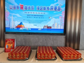 微信图片_20250418010926